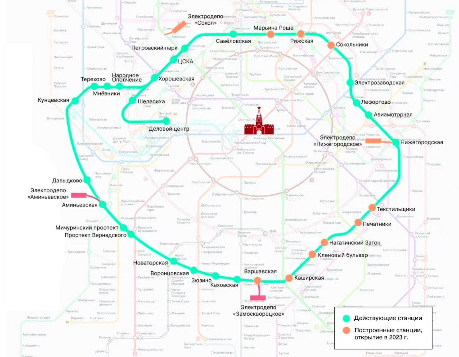 Станции Московского метро схема 2023