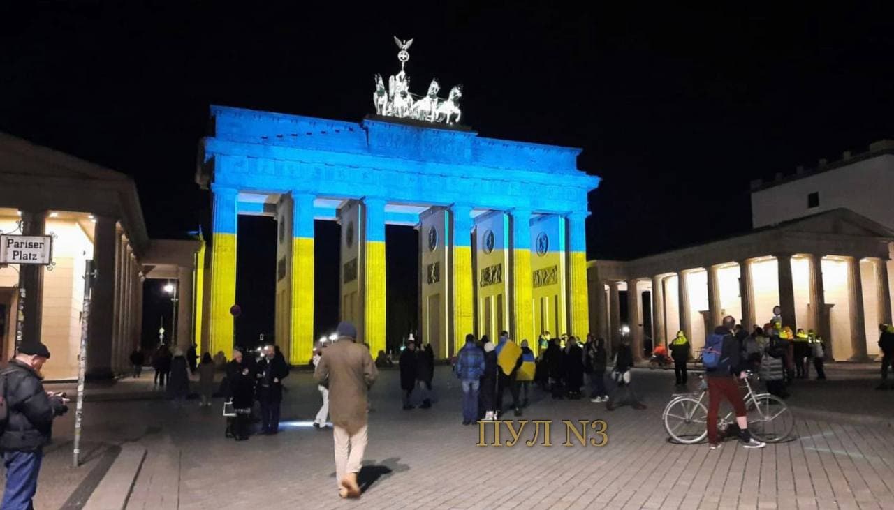 Brandenburg Gate Ukraine