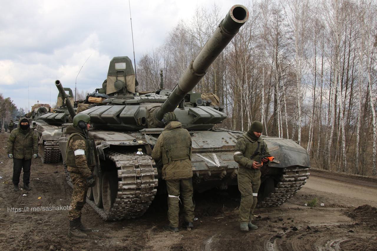 Спецоперация на Украине танк