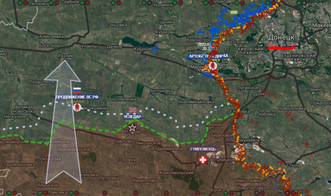 Карта спец военной операции