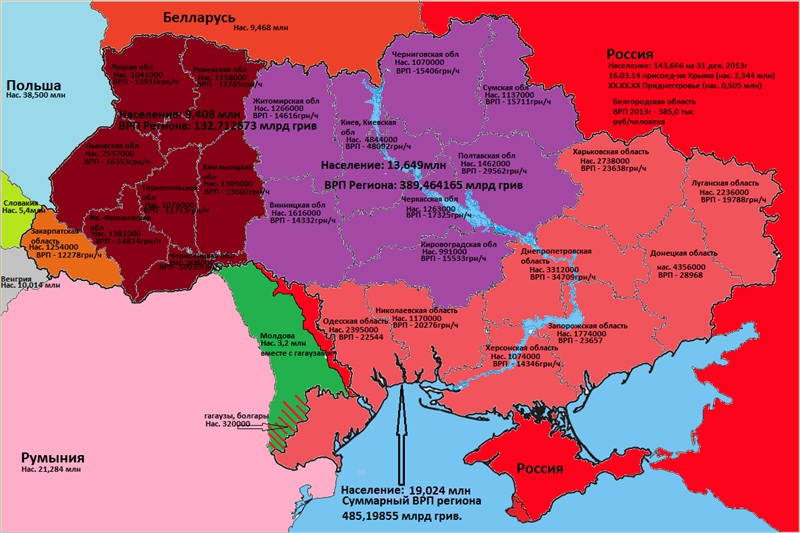 Карта юго востока россии