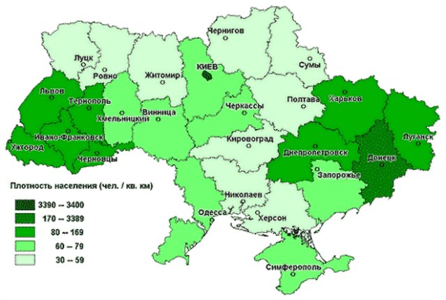Число украинцев на украине. Карта плотности населения Украины. Карта плотности населения Украины на 2021. Густота населения Украины карта. Плотность населения Украины 2013.