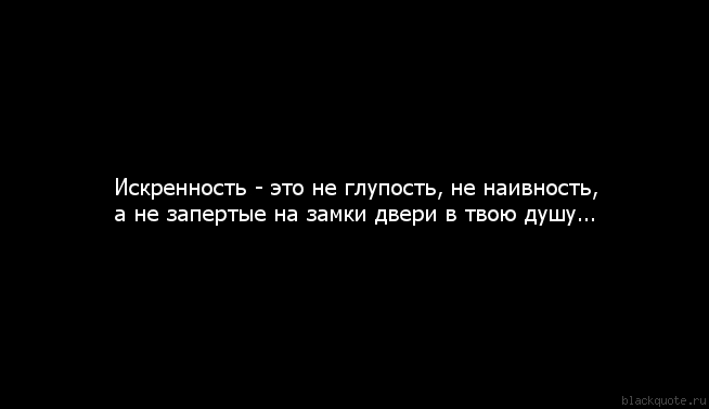 Образец глупости 4