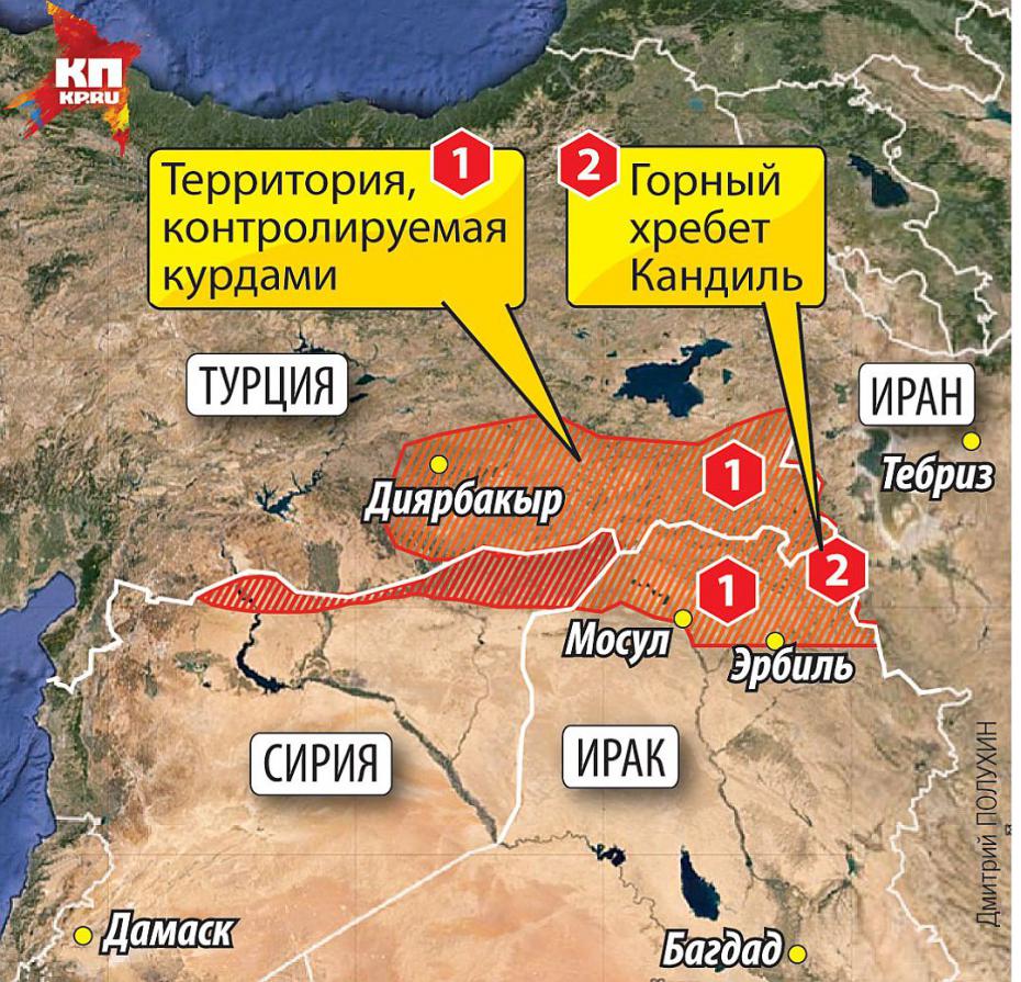 Карта курдистана в турции