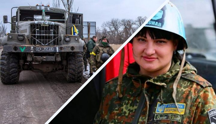 Украинские позывные. Яна Червонная ведьма ВСУ. Яна Червонная позывной ведьма. Пулеметчица ведьма Донбасс. Яна Червоная Украина