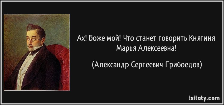 Не надобно иного образца когда в глазах пример отца кто сказал