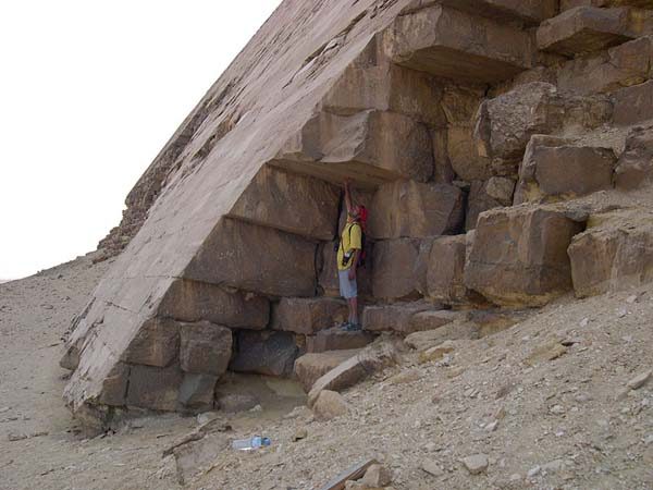 Пирамида плита