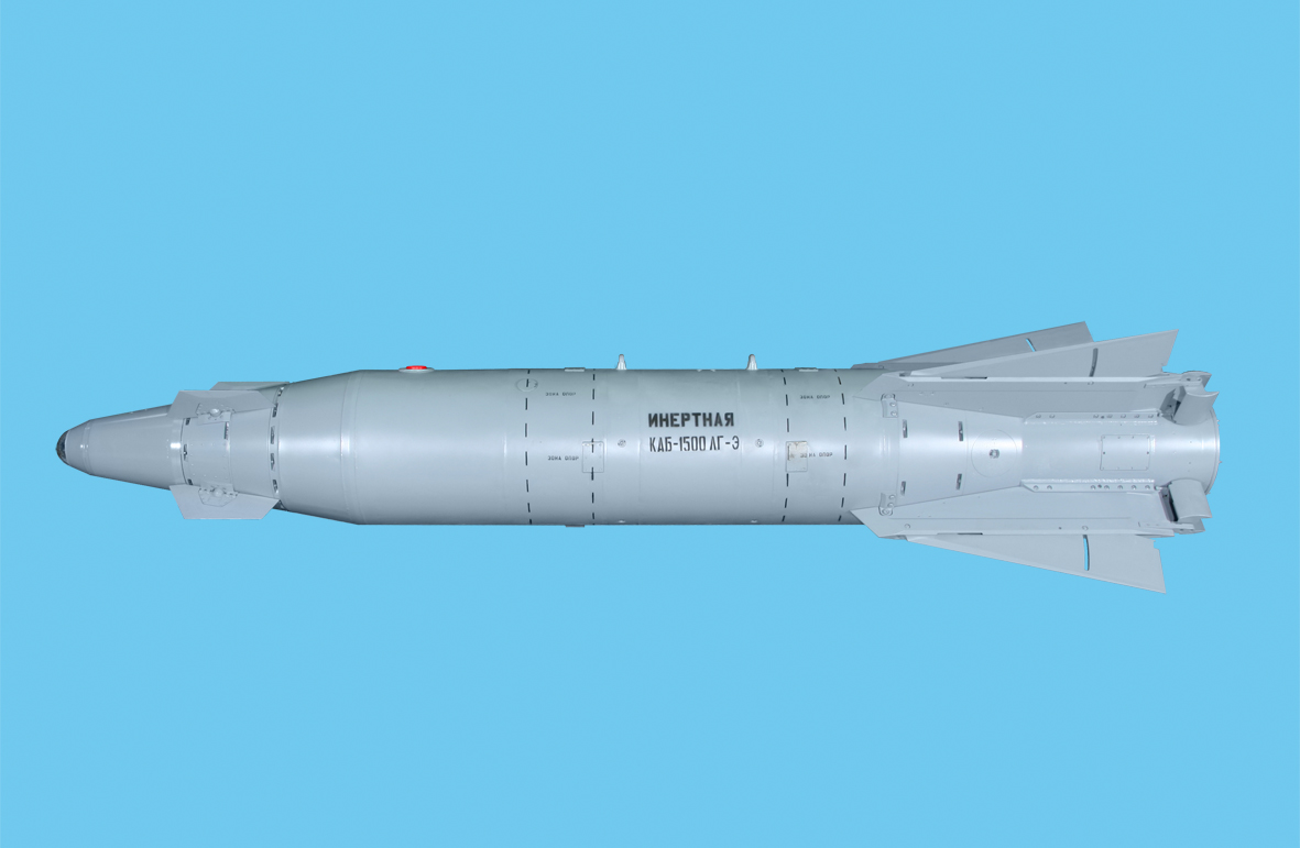 Каб ракета. Корректируемая Авиационная бомба каб-1500лг. Управляемая Авиационная бомба каб-1500. Каб-1500кр(ЛГ);. Каб 250 бомба.