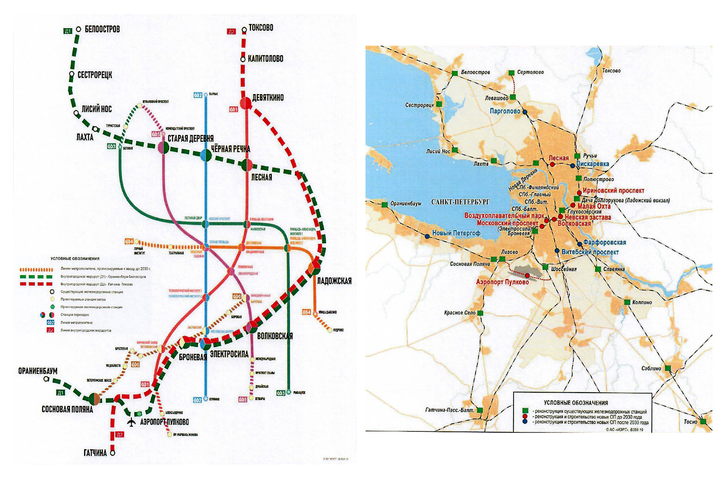 Карта метро с электричками спб - 87 фото