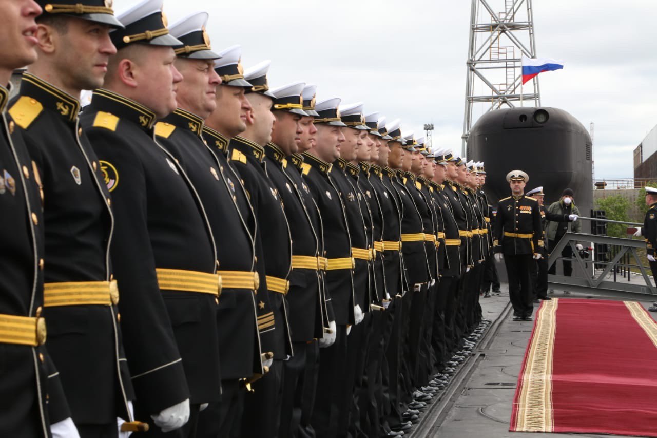 Военно морское министерство начало