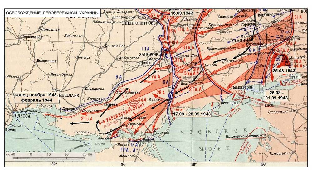 Карта украины в 1941