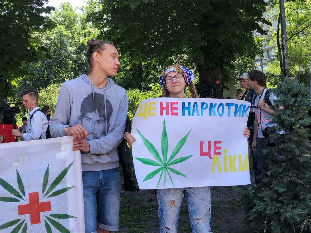 легализация наркотиков в украине