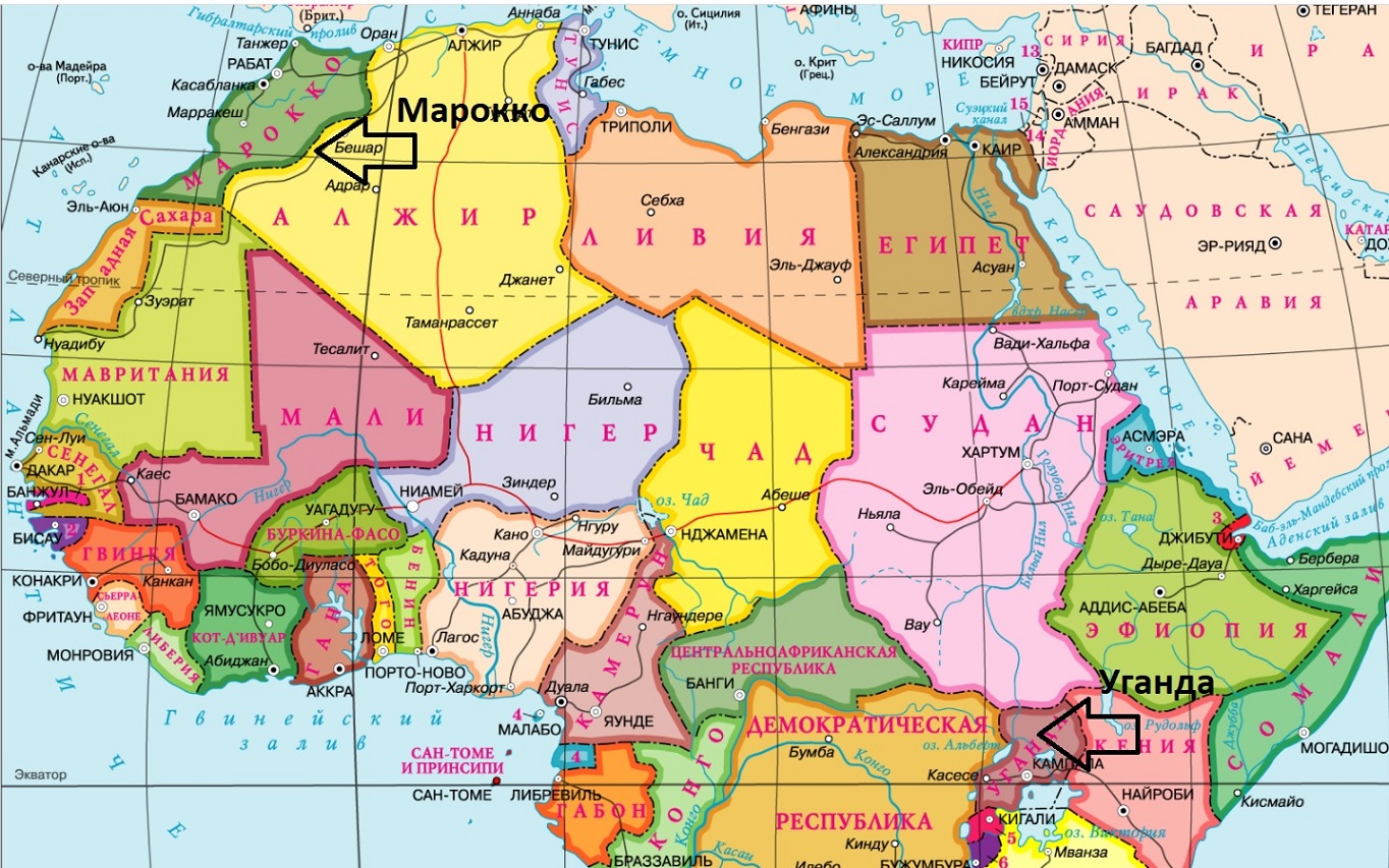 Где находится страна африка. Карта Африки со странами крупно на русском. Африка карта со странами на русском языке крупно. Северная Африка страны и столицы на карте. Политическая карта Африки со странами крупно на русском.