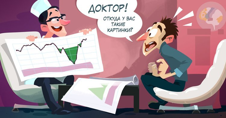 Анекдот откуда у вас такие картинки