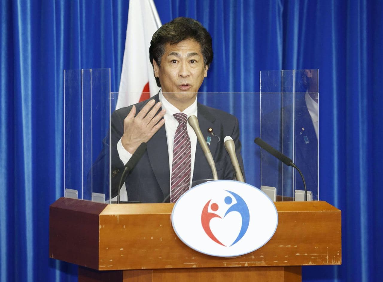 министр здравоохранения японии голая фото 61