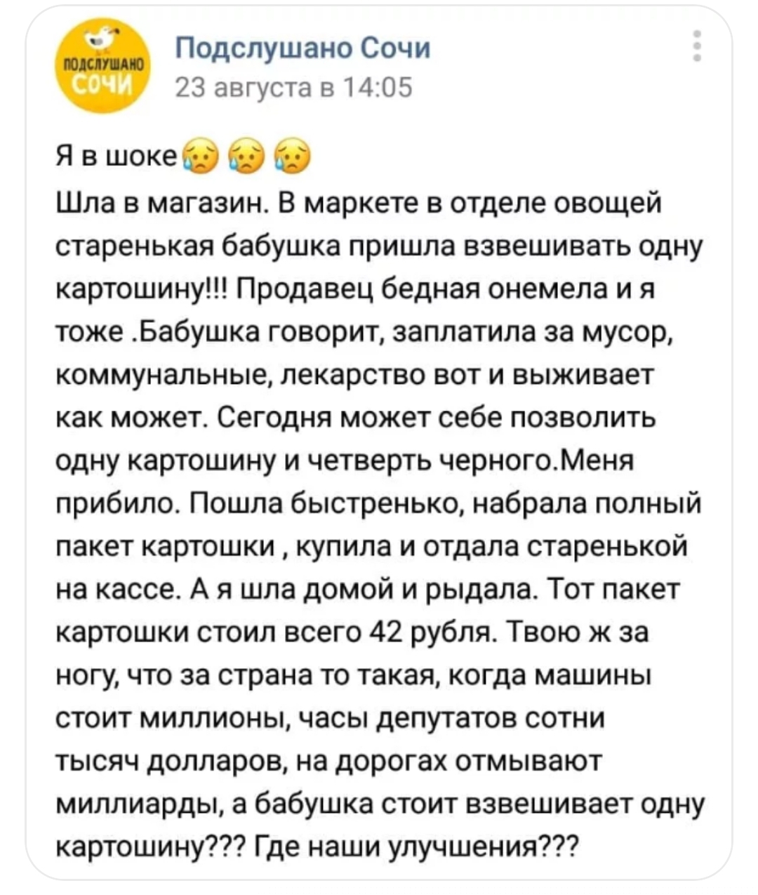 b4e715fe2b1f83da21c561b9d6fdbb34ad1ab9f5.jpg