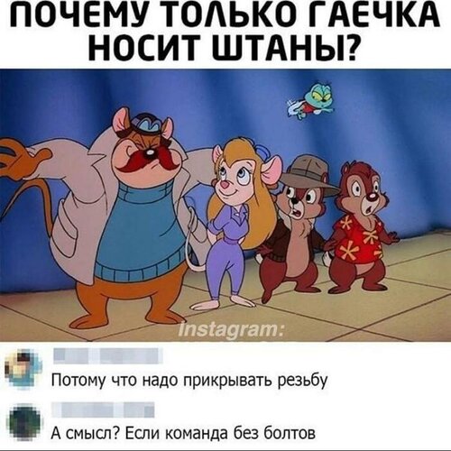 https://glav.su/files/messages/2026/04/01/ff9c34bc6a655d41851674478fc42ad167cbec3d.jpg
