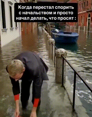 https://glav.su/files/messages/2026/09/17/1fbfaeed758e00005112e38f31588d2deb0a6c0a.gif