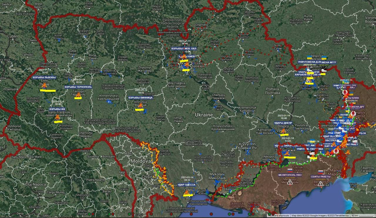 Карта ракетных ударов по украине на сегодня