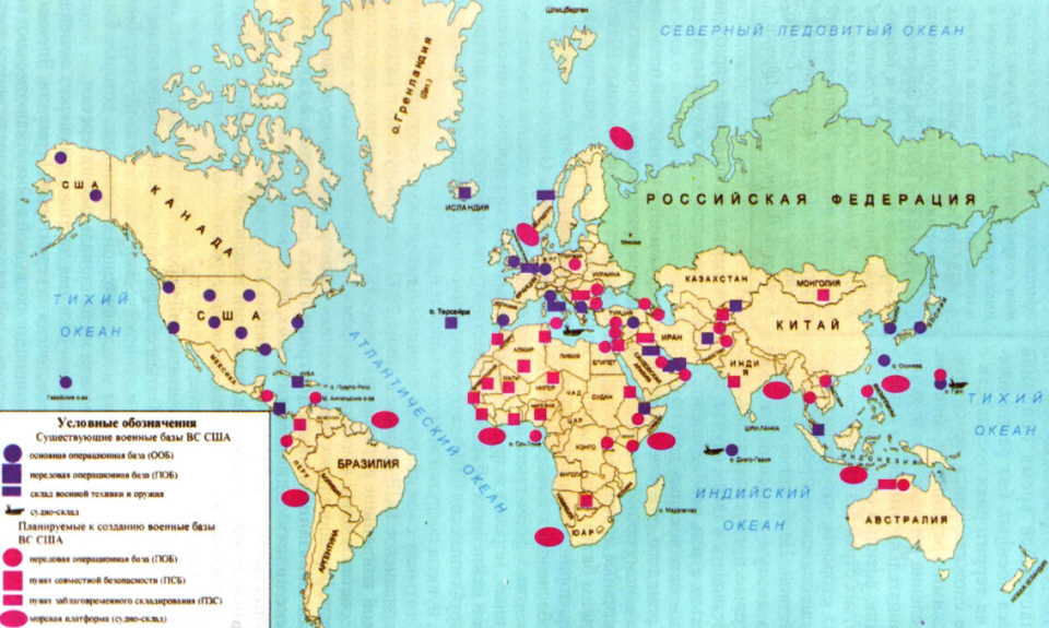 Крупнейшая база нато. Карта военных баз США И НАТО. Карта военных баз России и Америки в мире.