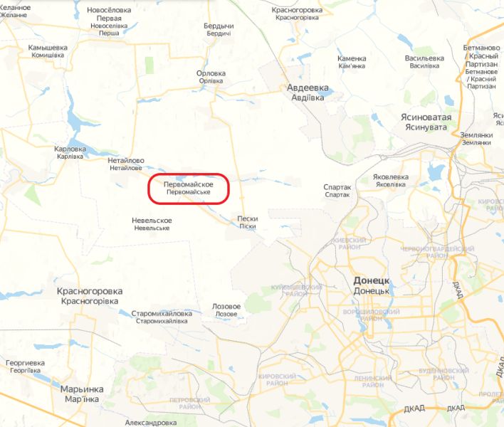 Первомайское донецкая область на карте донецкой области. Первомайское Донецкая область на карте. Первомайский Украина на карте.