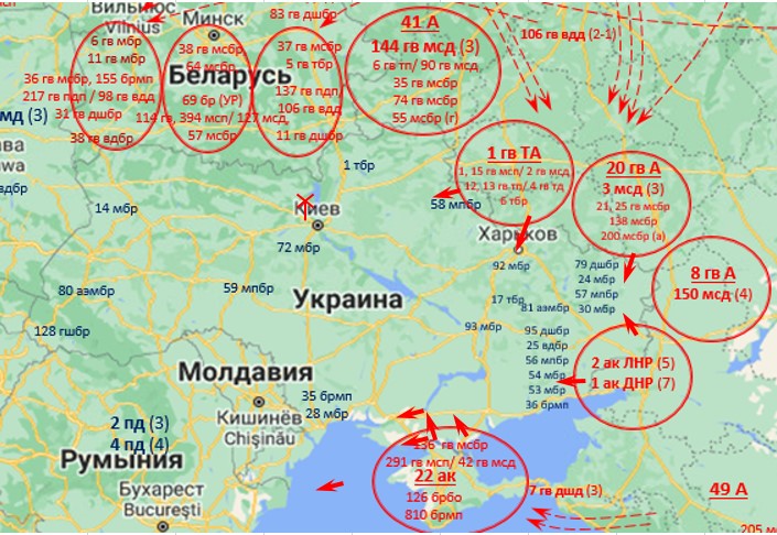 Карта на сегодня. Границы Украины на карте 2022. Границы России и Украины на карте 2022. Российские границы на карте 2022. Границы Белоруссии с Украиной на карте 2022.