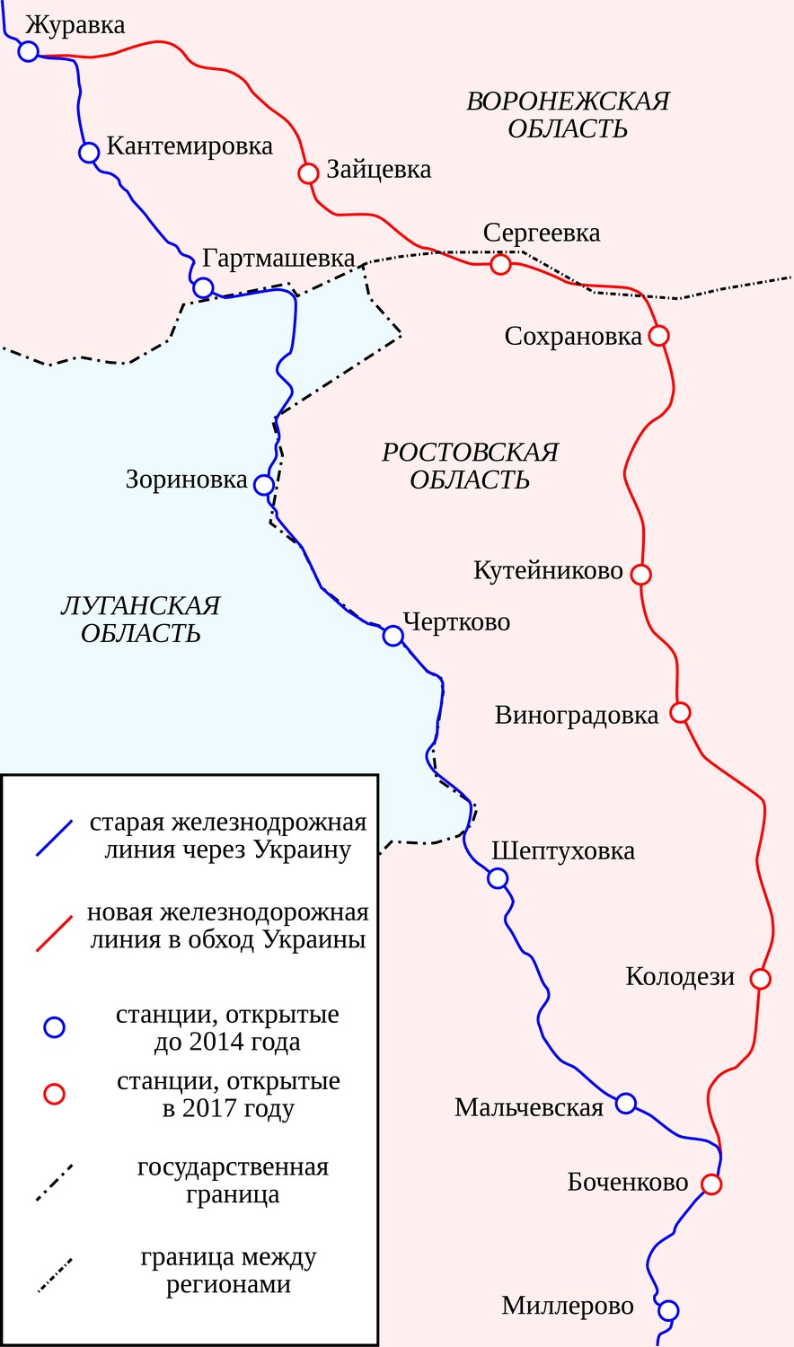 Карта железной дороги луганская область