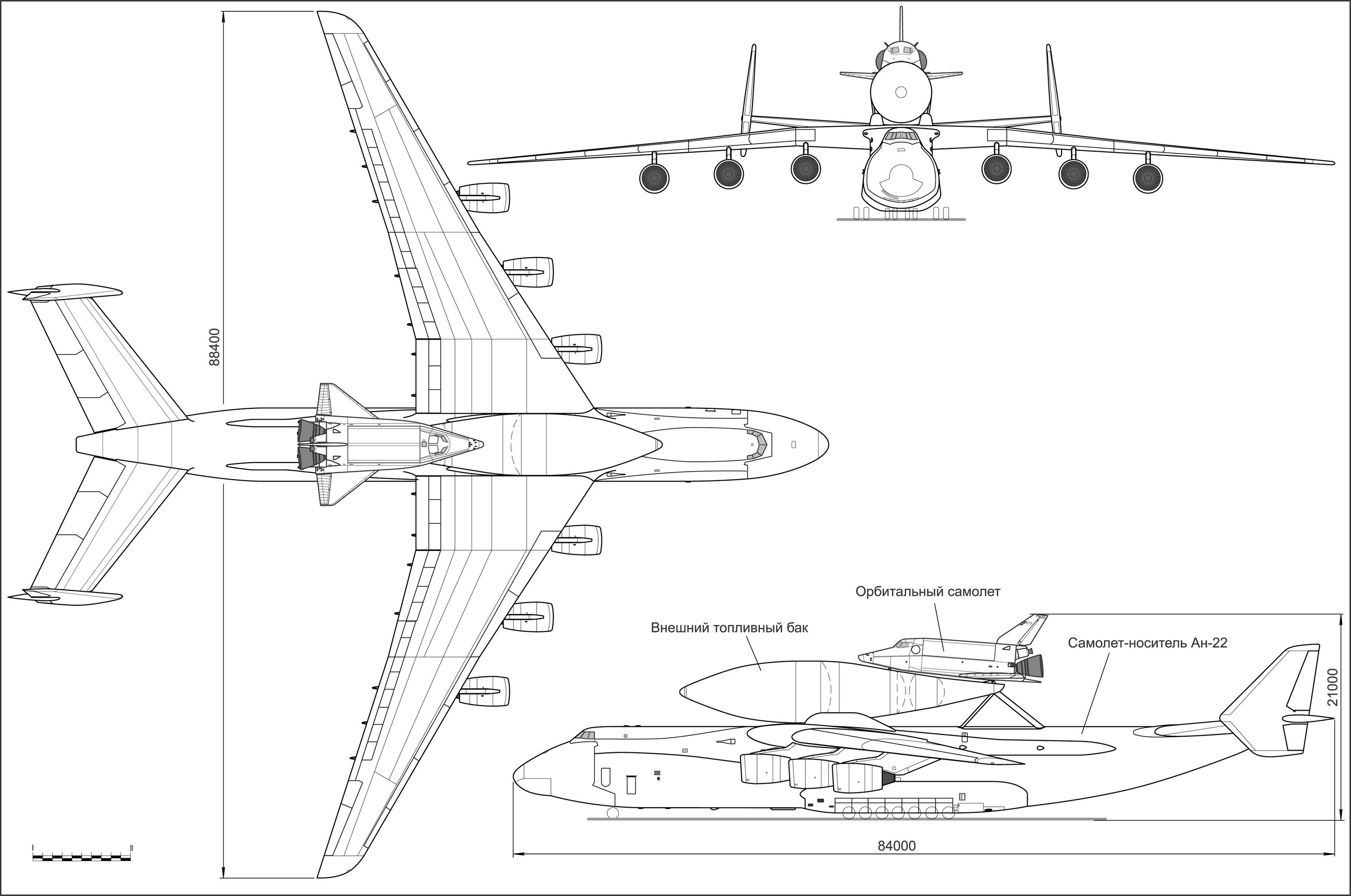 Самолет ан 8 чертеж