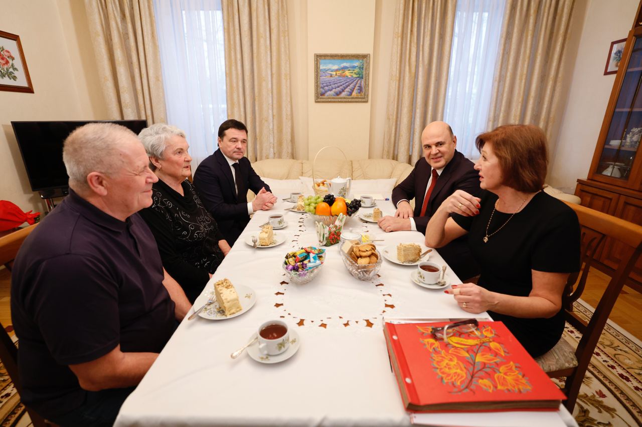 Лариса Терентьевна Бойко