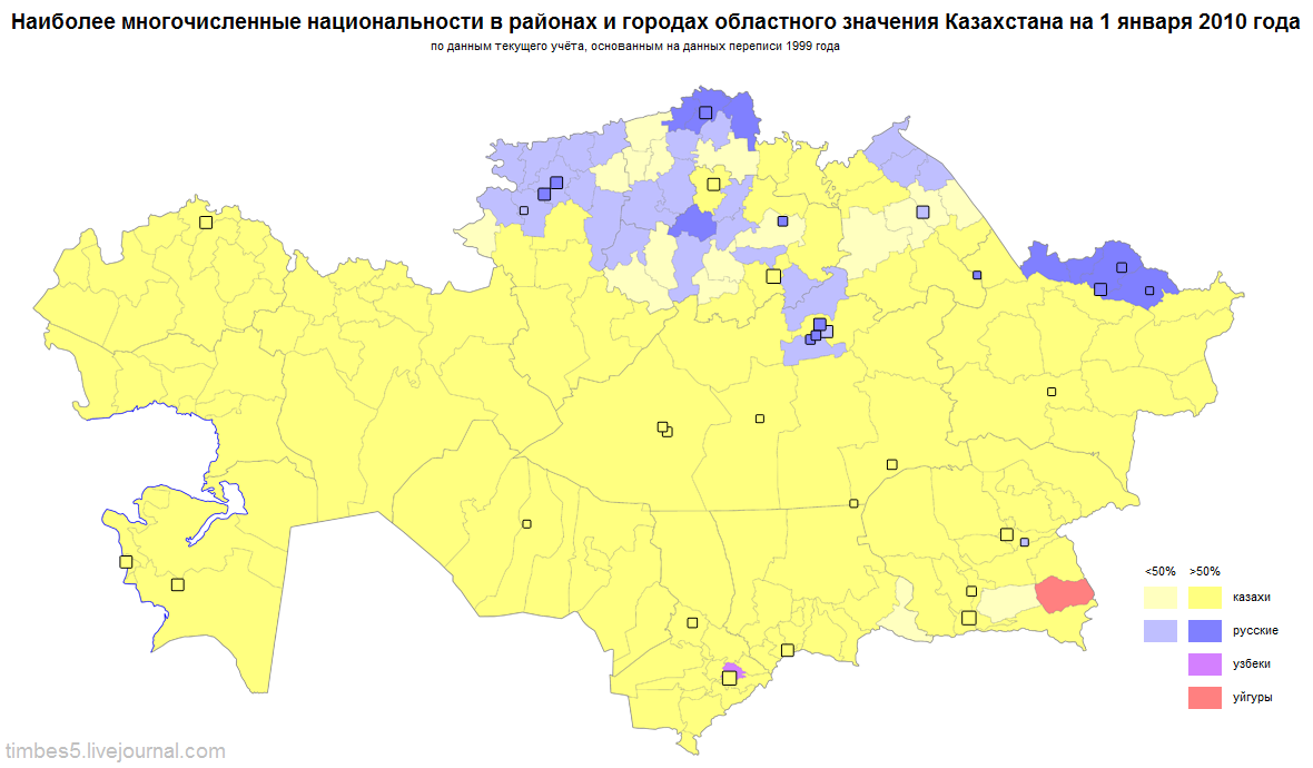 Российские земли в казахстане карта