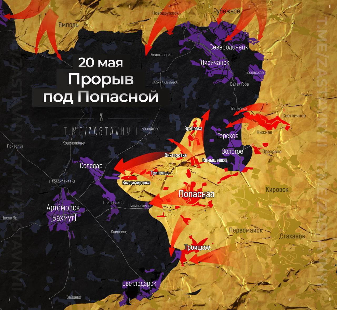 Насколько продвинулись войска. Карта боевых действий май 2022. Территория боевых действий. Карта боевых действий на Украине май 2022. Граница военных действий на Украине.