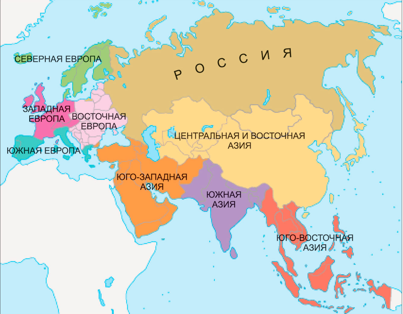 Какая страна евразии имеет приморское положение. Карта Европы Азии Евразии со странами. Материк Евразия на карте. Материк Евразия Европа и Азия. Границы материка Евразия.