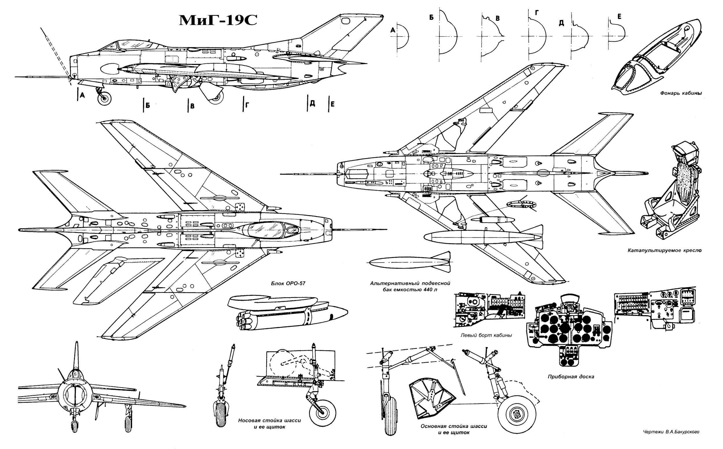 И 15 чертеж