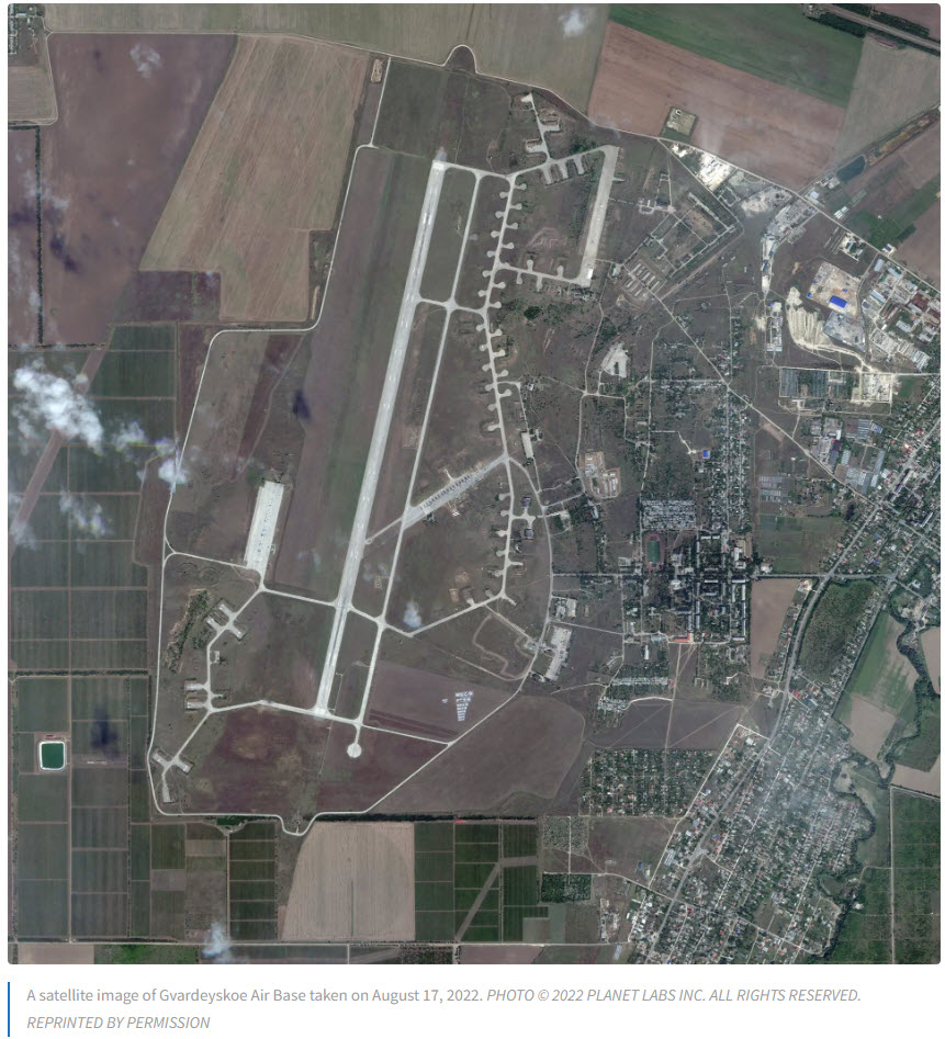 Аэродром Гвардейское Крым