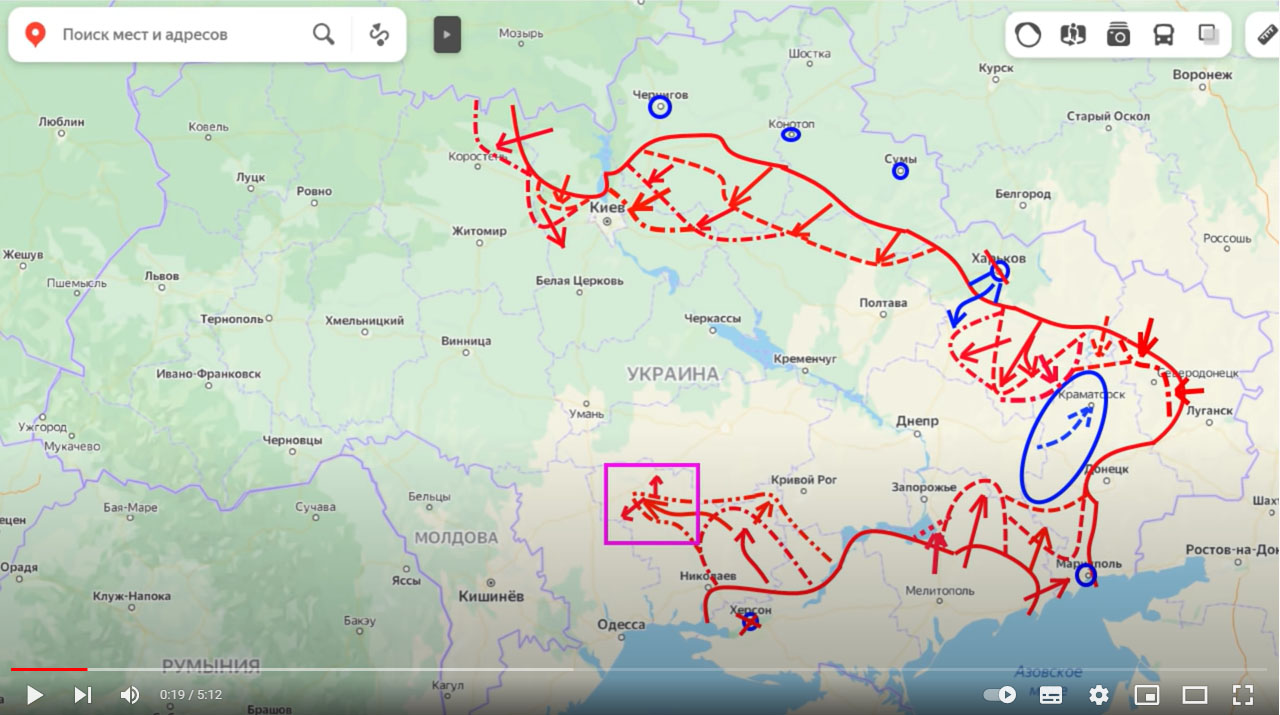 кривой рог площадь освобождения