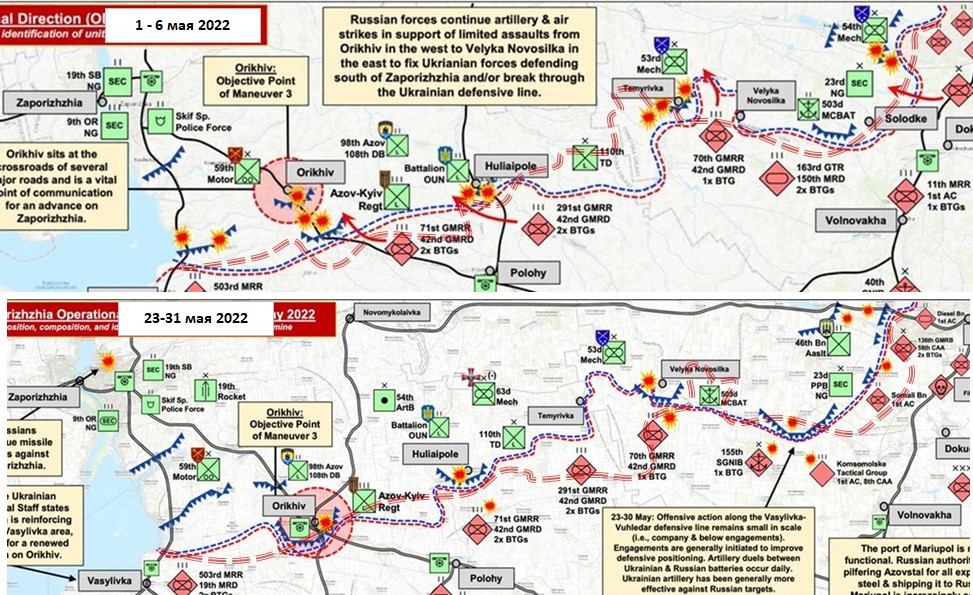 Авантюра форум украина. Карта линия. Направления на карте. Карта Запорожья с российским войсками.