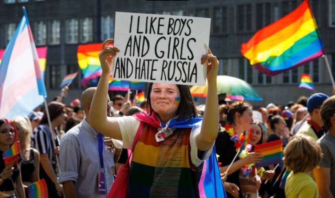 украина геи лесбиянки фото 7