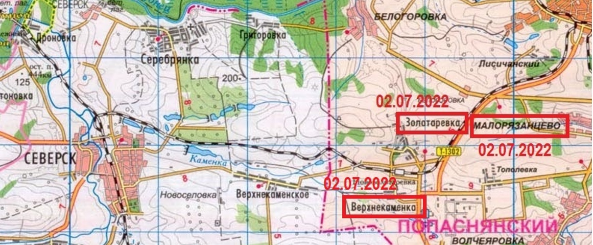 Северск луганская область карта