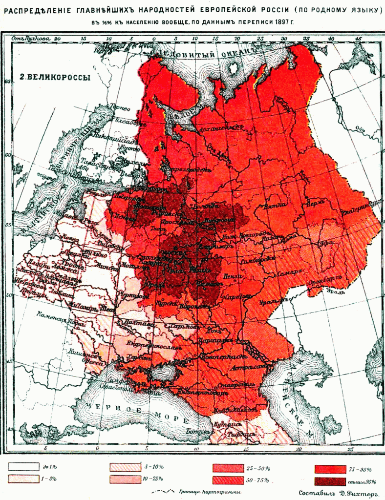 Карта россии 1897